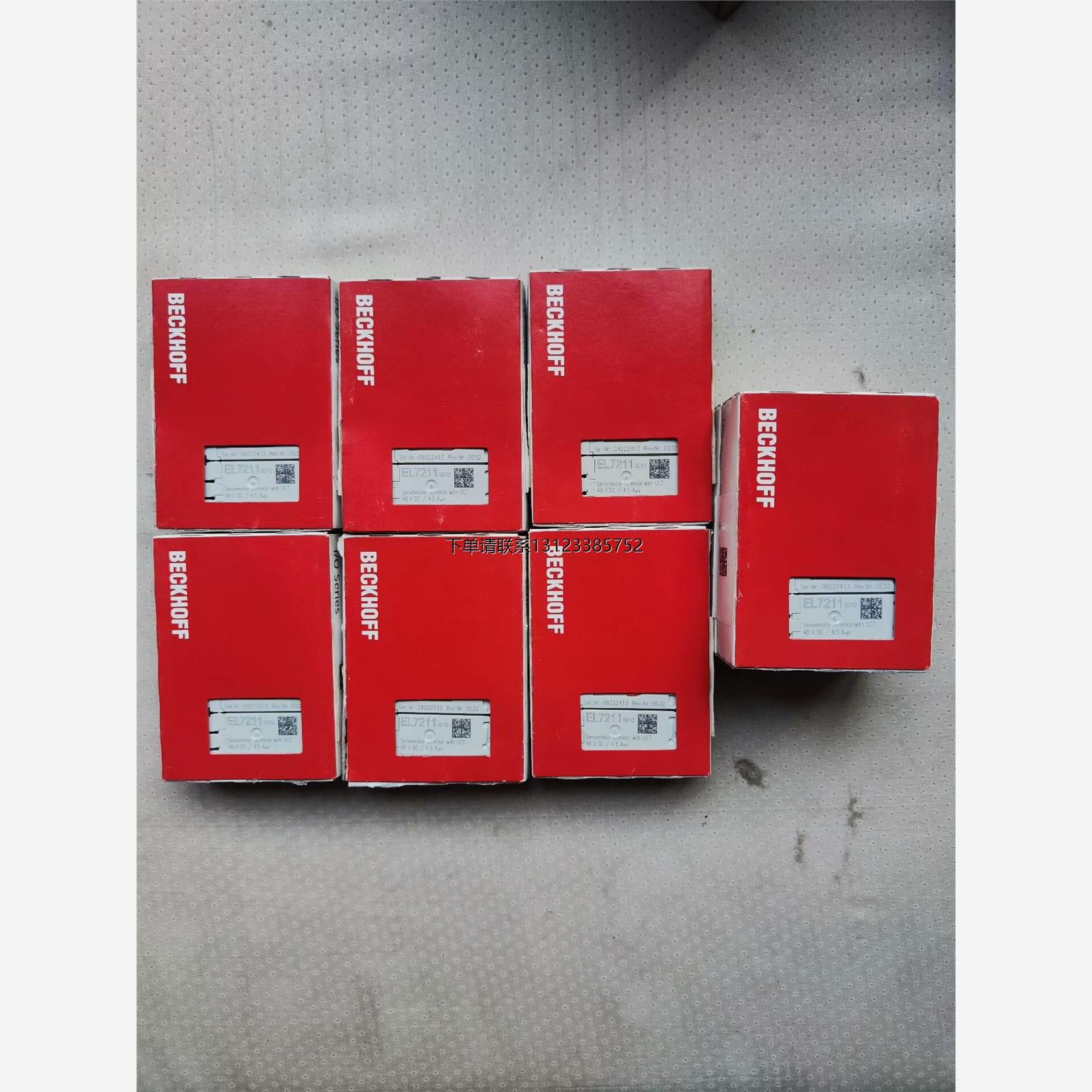 询价EL7211-0010倍福模块22年全新原装带二维码BECK