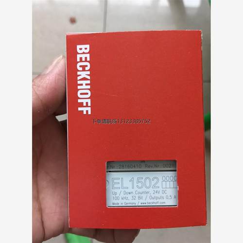 询价倍福模块EL1502  全新原装正品现货  顺丰包邮 欢迎订