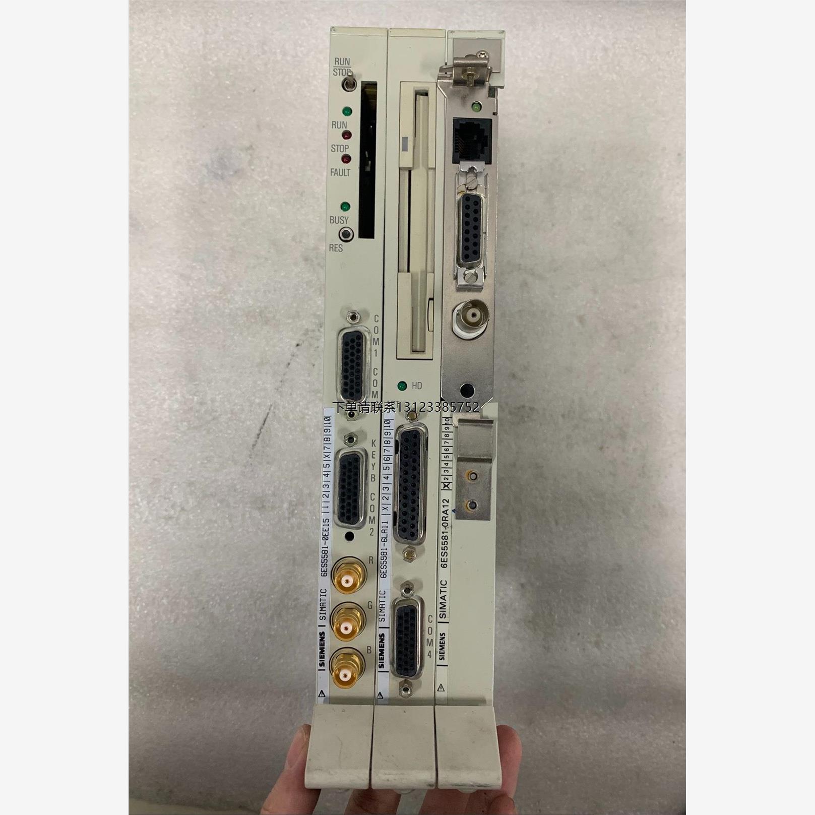 询价西门子 模块 6ES5581-0EE15 ，6ES5581-