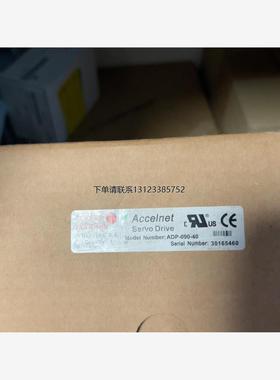 询价全新的accelnet控制器，型号ADP-090-40