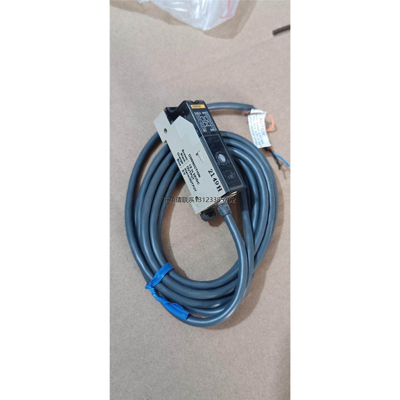 询价原装正品进口欧姆龙E3C-JC4P放大器，库存余料，未使用没