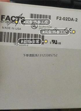 询价d2-08nd3，d2-16td1-1，f2-02da-2