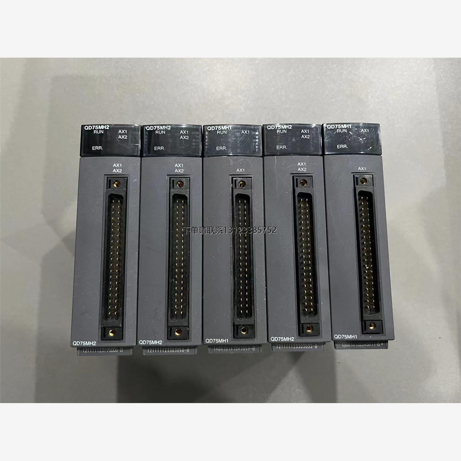 询价三菱QD75MH2三个QD75MH1两个