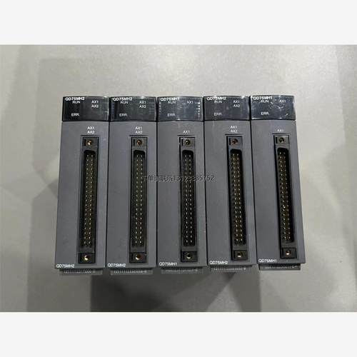 询价三菱QD75MH2三个QD75MH1两个