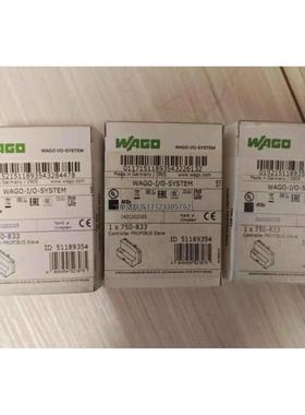 询价全新德国WAGO万可模块750-833，PROFIBUS S