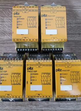询价pilz皮尔兹X3P 777310  安全继电器，全新原装未