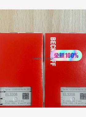 询价倍福模块 EL3208 原装正品 包装齐全 链接就是实物拍摄