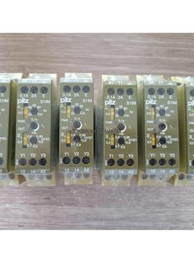 询价皮尔兹PILZ安全继电器S1IM，型号828010，8280