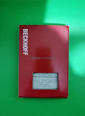 询价倍福模块el2124全新正品需要的朋友联系