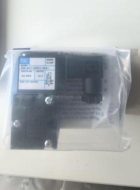 询价原装美国MAC电磁阀   45A-AC1-DDFJ-1KA