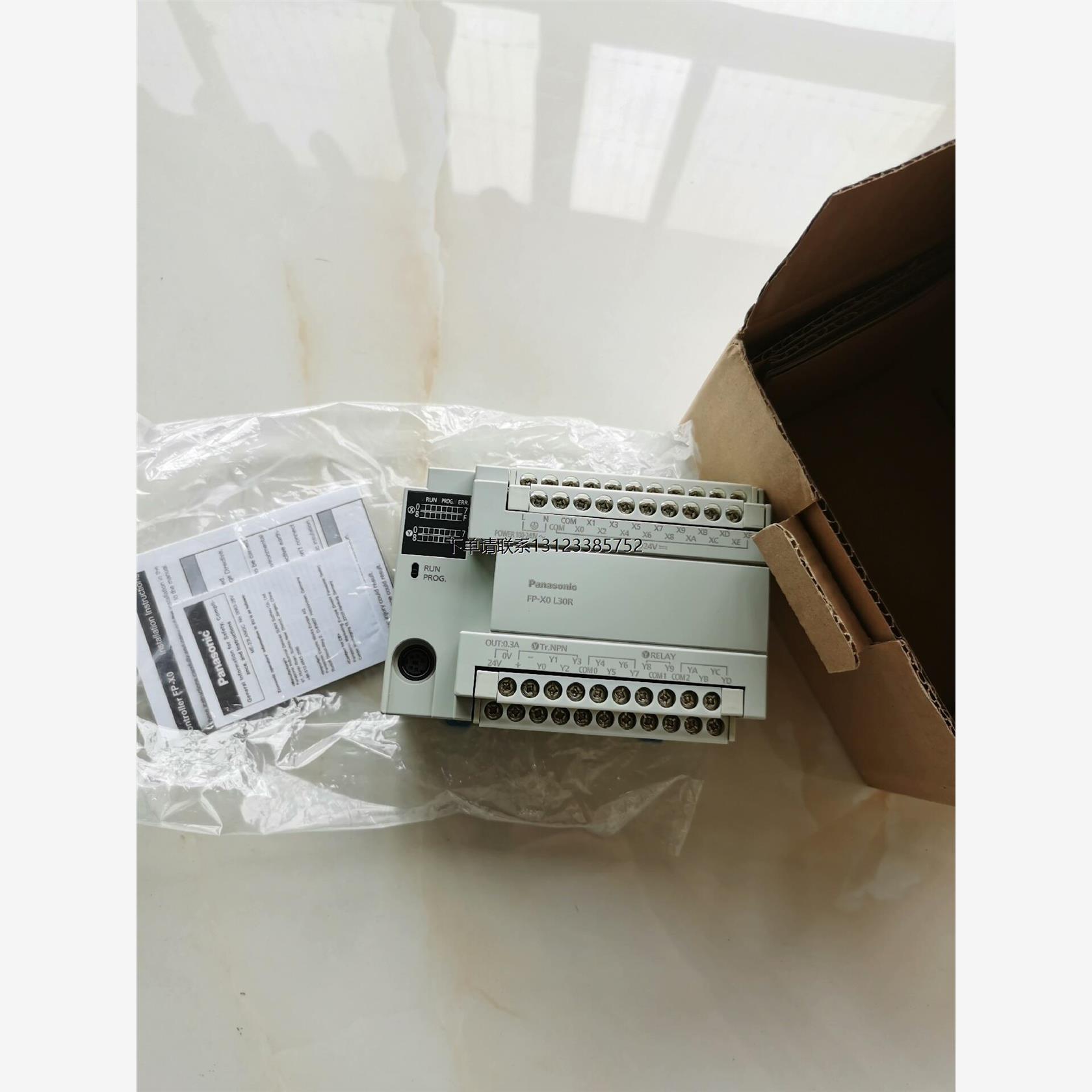 询价全新松下PLC.AFPXOL30R-F.一个，盒子是另外配的