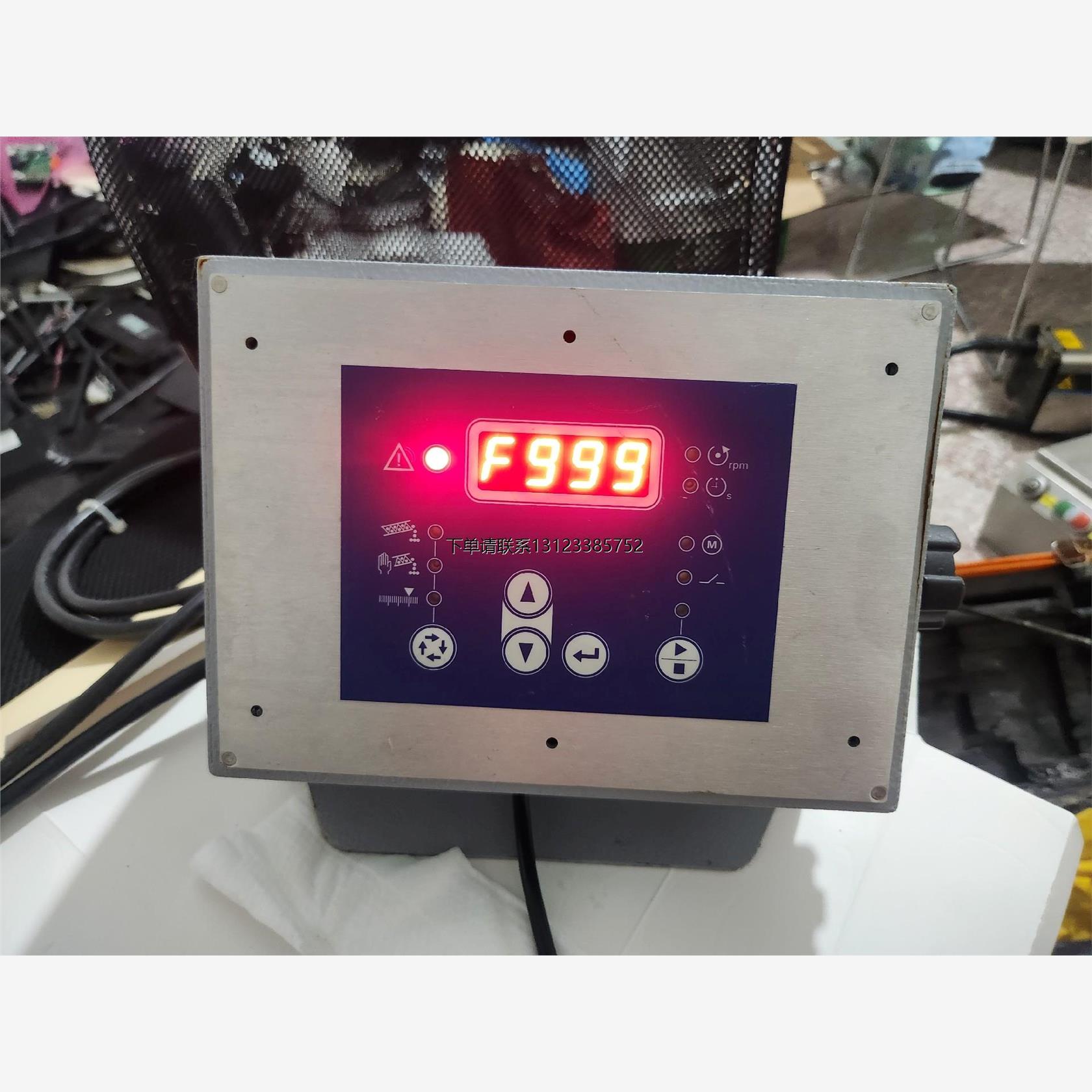 询价MOTANVOLUCIE61439