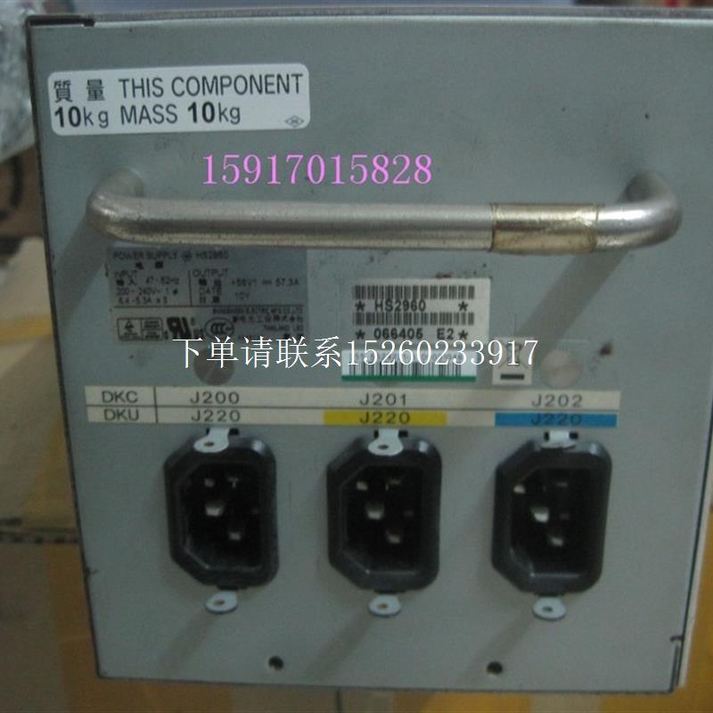 询价 9990V HP XP24000 HDS USP-V HS2960 355 5529221-A  电
