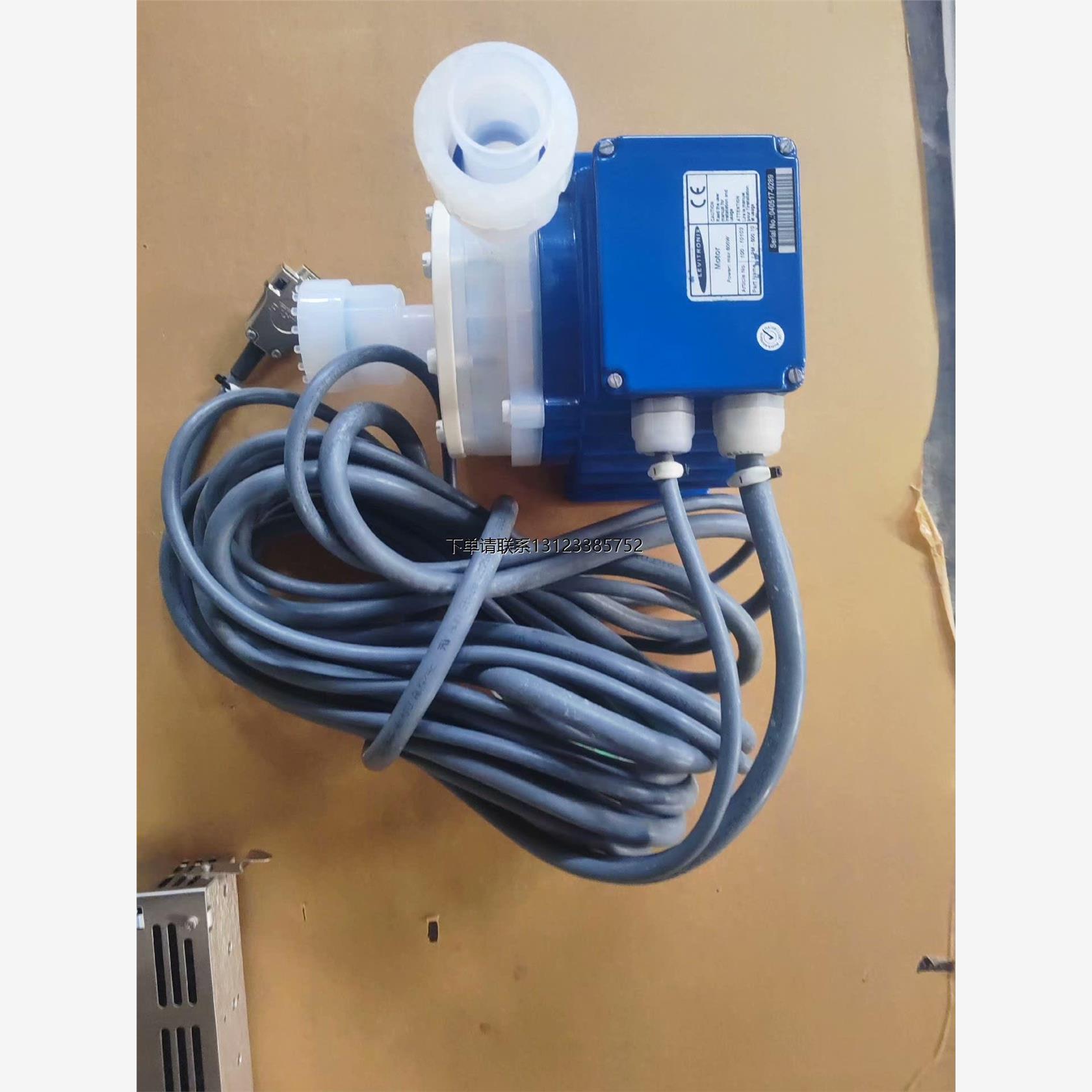 询价LEVITRONIX磁悬浮泵LPM-600.1.0