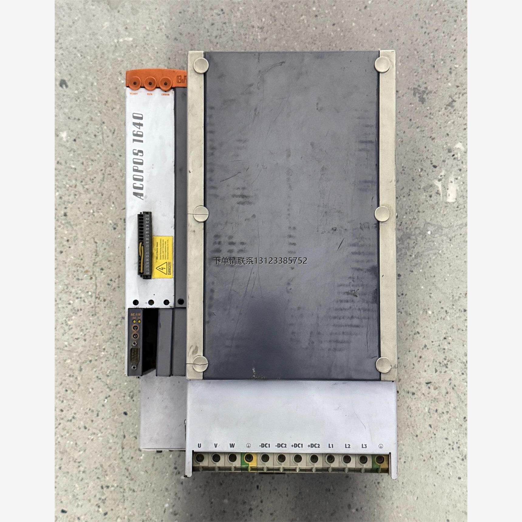 询价贝加莱驱动器 ACOPOS 1640 拆机现货 实拍图 议价