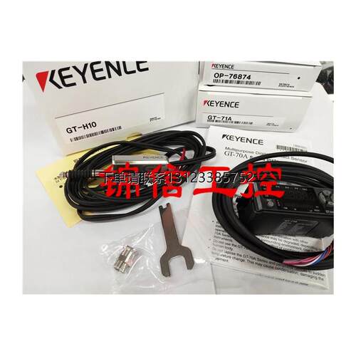 询价全新原装正品基恩士K