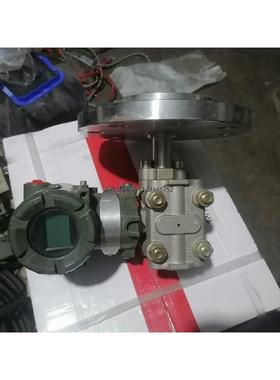 询价横河EJA210A，EMSHAE5A一92DN，没用过但是有