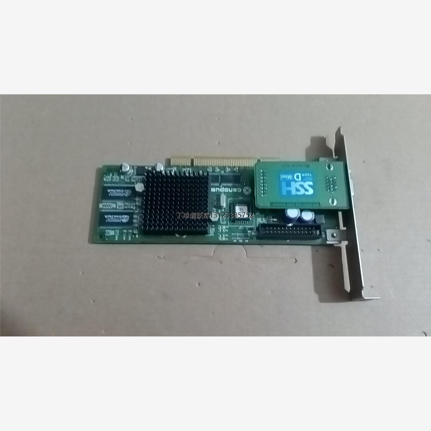 询价Canopus卡诺普斯 PCI显卡 S23-PC-201，型