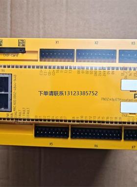 询价pilz安全继电器 PNOZ m1p ETH 型号77310