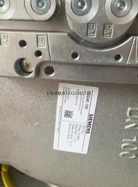 询价西门子VGD40.100阀组