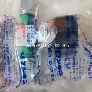 6.35 FVCR手动高压隔膜阀 询价 721G FUNSD 316LP