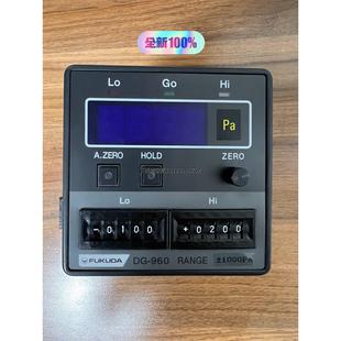 02N0 960 型号DG 询价日本FUKUDA精密数显压力表
