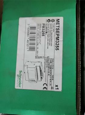 询价METSEPM3255全新原装正品