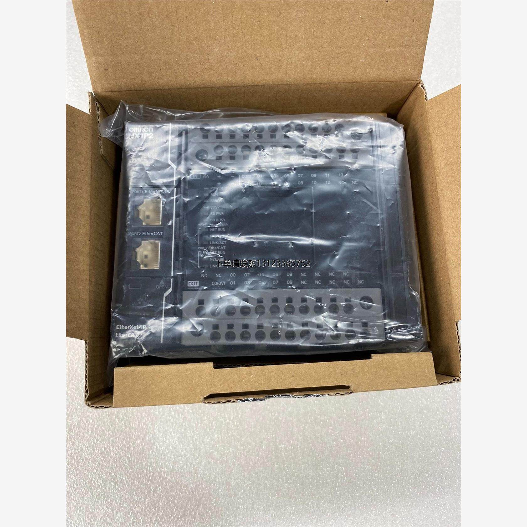 询价欧姆龙可编程控制器，型号NX1P2-9024DT原装正品，成