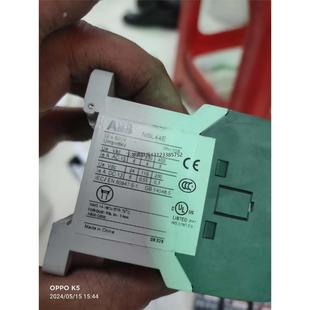 没包装 全新正品 线圈电压DC220 88有6个 询价NSL44E