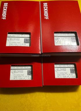 询价倍福模块EL3152全新原装需要的朋友来