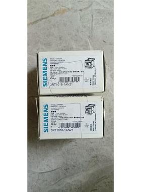 询价全新西门子接触器 3RT1016-1AN21，原装正品，实拍