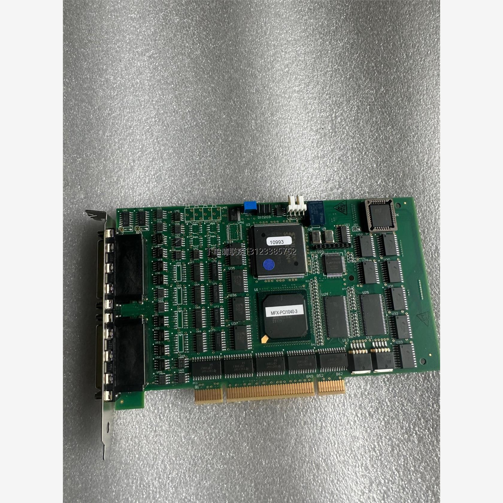 询价MFX-PCI104B多路复