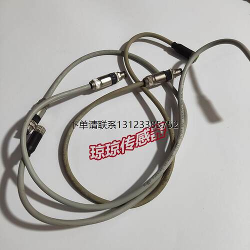 询价MURR穆尔7-08061-235