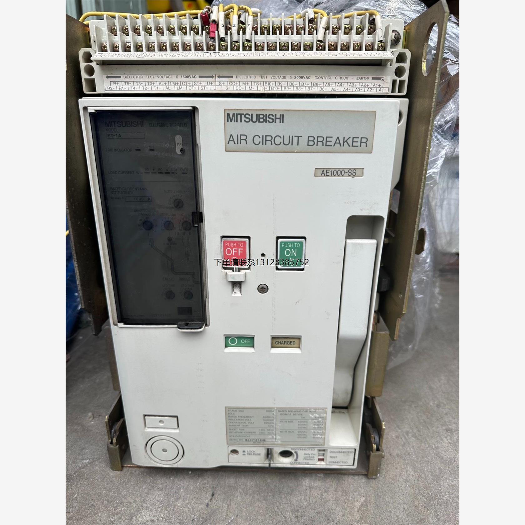 询价三菱AE1-SS框架断路