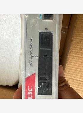 询价库存全新 华三 H3C NS-SecPath F100-S-