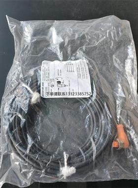 询价德国IFM电缆EVC006单价110/条包邮仅剩一条没开封