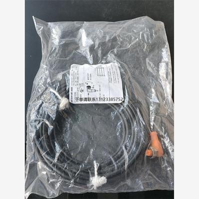 询价德国IFM电缆EVC006单