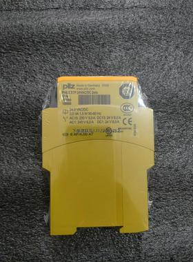 询价PILZ 皮尔茲安全继电器777059项目剩余末拆封