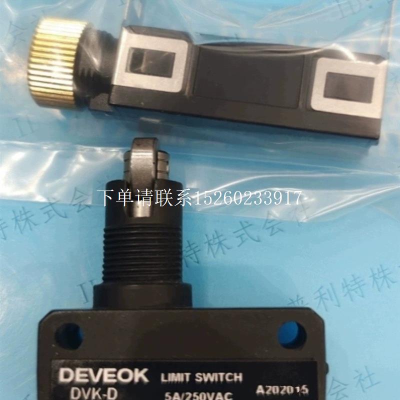 询价12月日本竹中 传感器 TAKEX GMR2RGMR2RNGMR2RSN GMR2RSPN-N