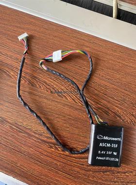 询价浪潮 8204 2G 阵列卡 超级电容 ASCM-35F 5