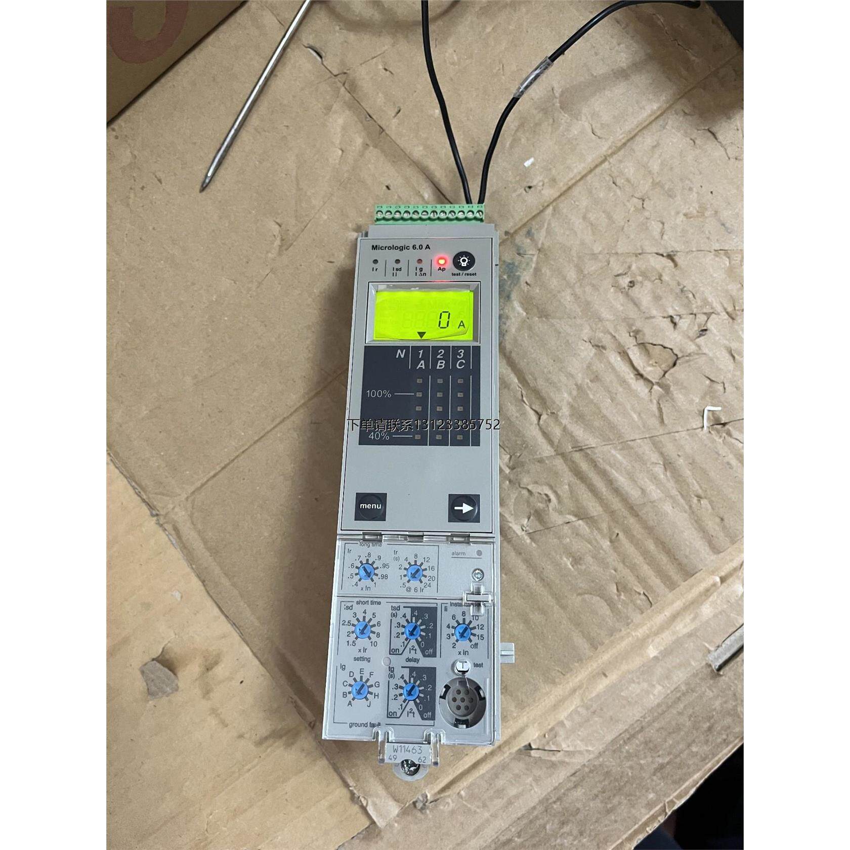 询价施耐德Micrologic 6.0A框架断路器控制器，二手拆