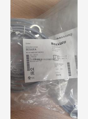 询价全新原装正品BALLUFF巴鲁夫传感器BES00FA