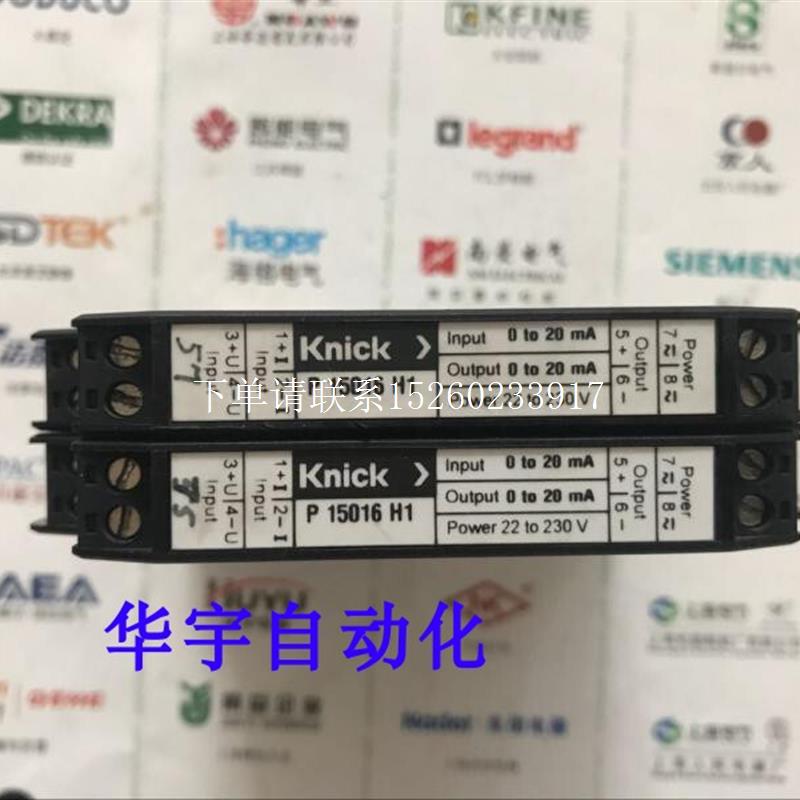 询价原装正品科伲可 P 15016 H1 VariTrans放大器 P15016H1