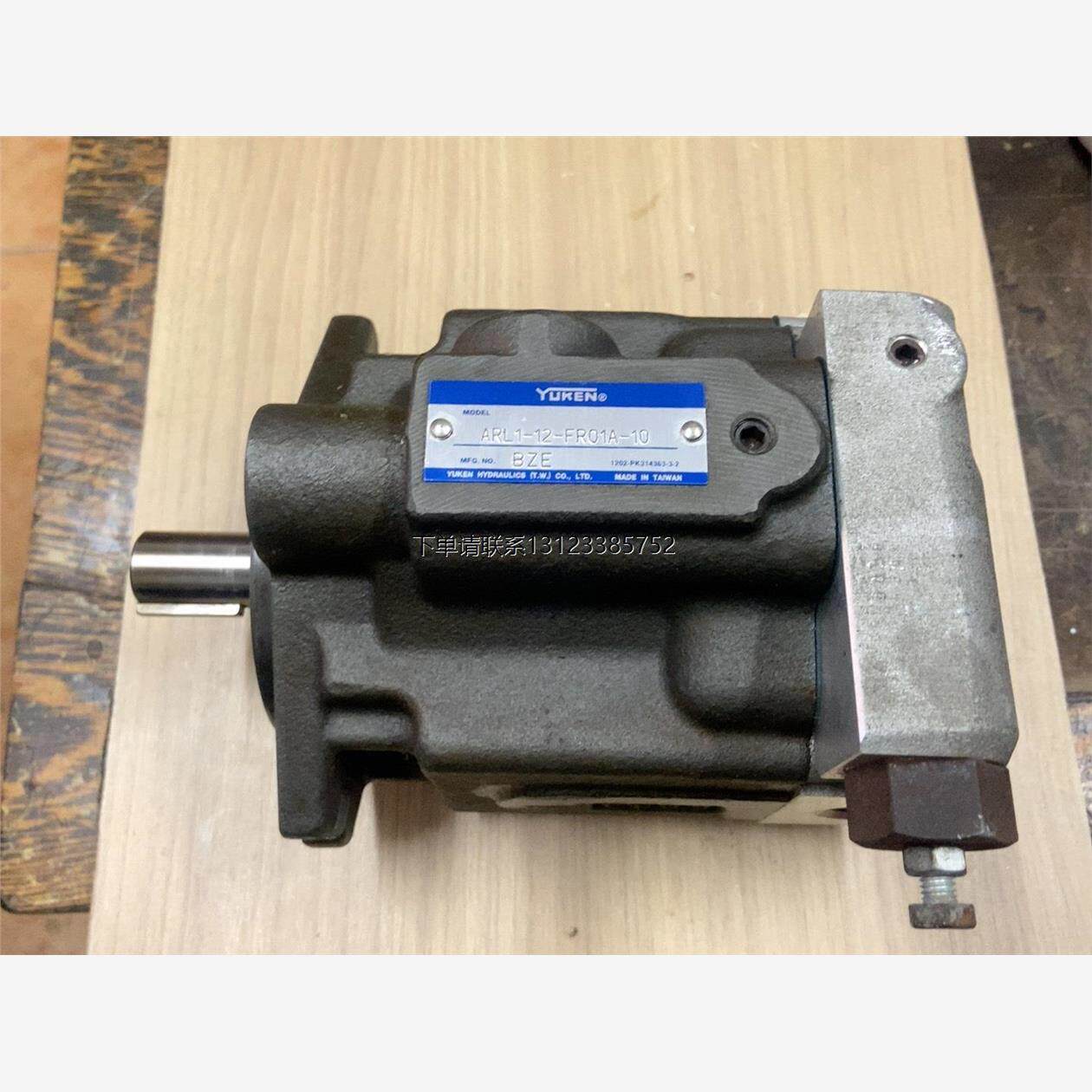 询价YUKEN  ARL1-12-FR01A-10