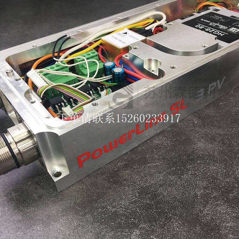 询价议价二手 /Coherent相干 PowerLine SL 3PV 1064nm激光