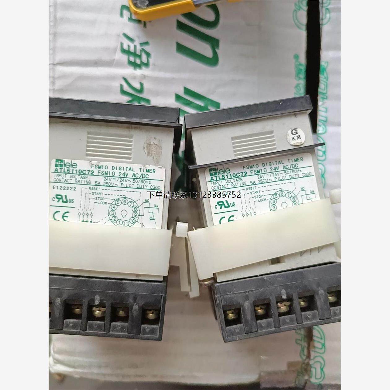 询价计数器 FSM10 24V/DC  现货出售议价