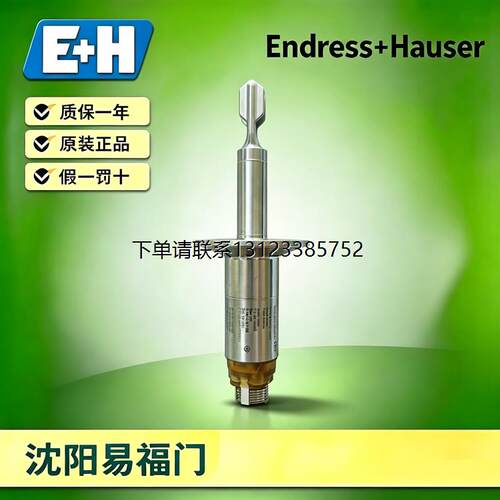 询价FTL33-AA4M2AB3CJ，