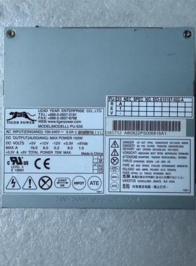 询价议价PU-S33 853-610167-002-ANEC