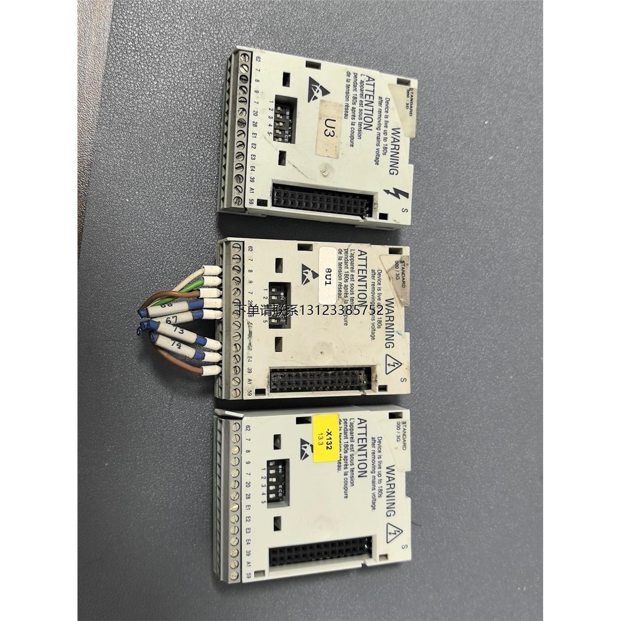 询价伦茨变频器IO模块  E82ZAFSC  拆机包好用。