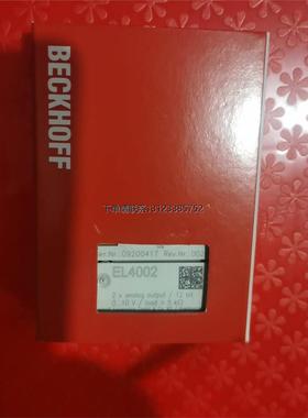 询价倍福EL4002全新原装，现货出售，
